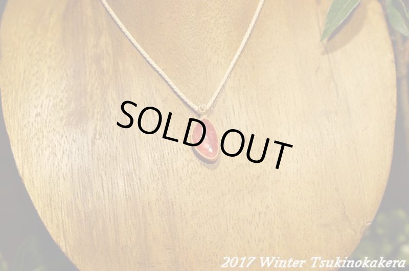 画像4: 2月10日満月商品☆2017WINTER☆冬を暖かい色で乗り越えよう。このクオリティ！世界最高峰のインカローズwピンクゴールド7 (4)