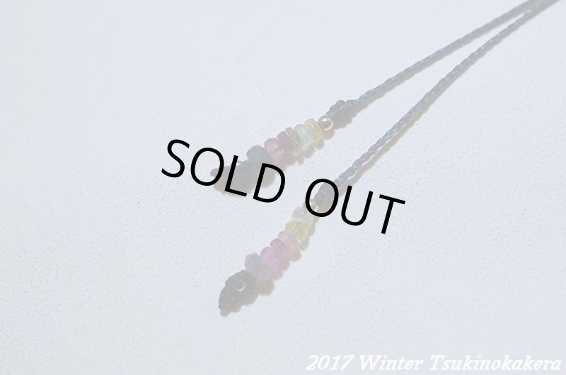 画像9: ★2017年WINTER★小粒のかけら:フローライトのデザイン小粒マイクロマクラメネックレス2 (9)