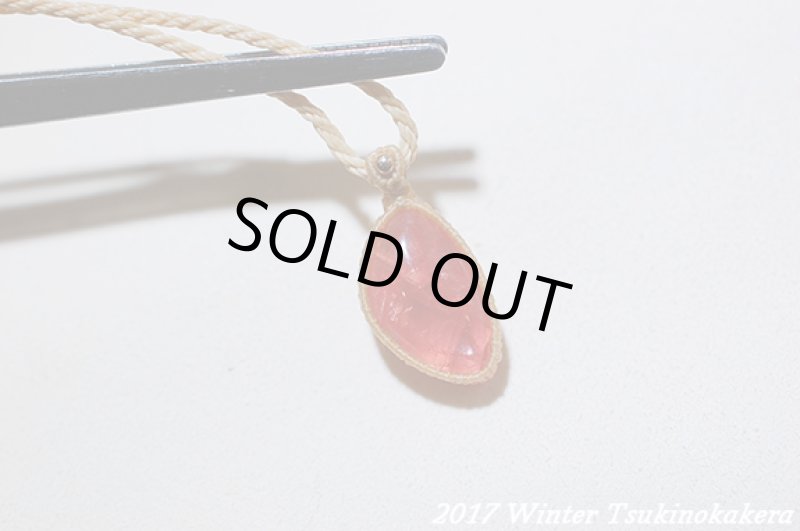 画像10: 2月10日満月商品☆2017WINTER☆冬を暖かい色で乗り越えよう。このクオリティ！世界最高峰のインカローズwピンクゴールド7 (10)