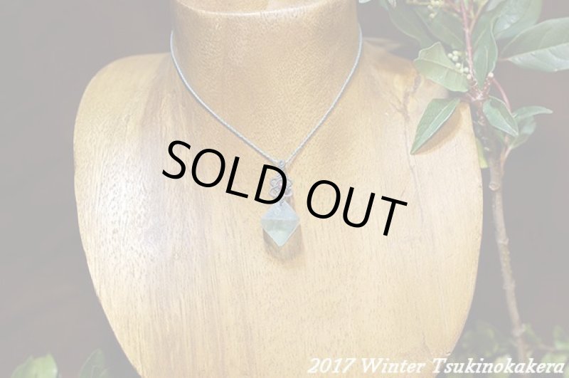 画像3: ★2017年WINTER★小粒のかけら:フローライトのデザイン小粒マイクロマクラメネックレス2 (3)