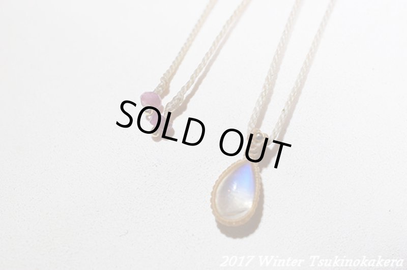 画像5: ☆2017WINTER☆超ロイヤルブルームーンストーンwピンクゴールドフィルド (5)