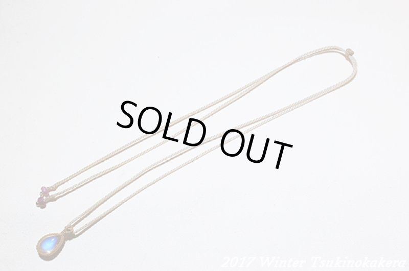 画像13: ☆2017WINTER☆超ロイヤルブルームーンストーンwピンクゴールドフィルド (13)