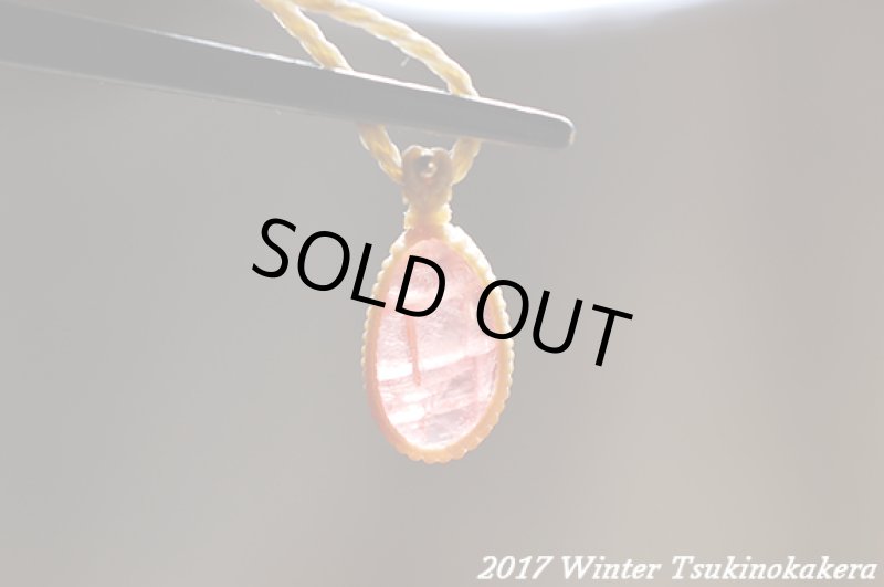 画像9: 2月10日満月商品☆2017WINTER☆冬を暖かい色で乗り越えよう。このクオリティ！世界最高峰のインカローズwピンクゴールド8 (9)