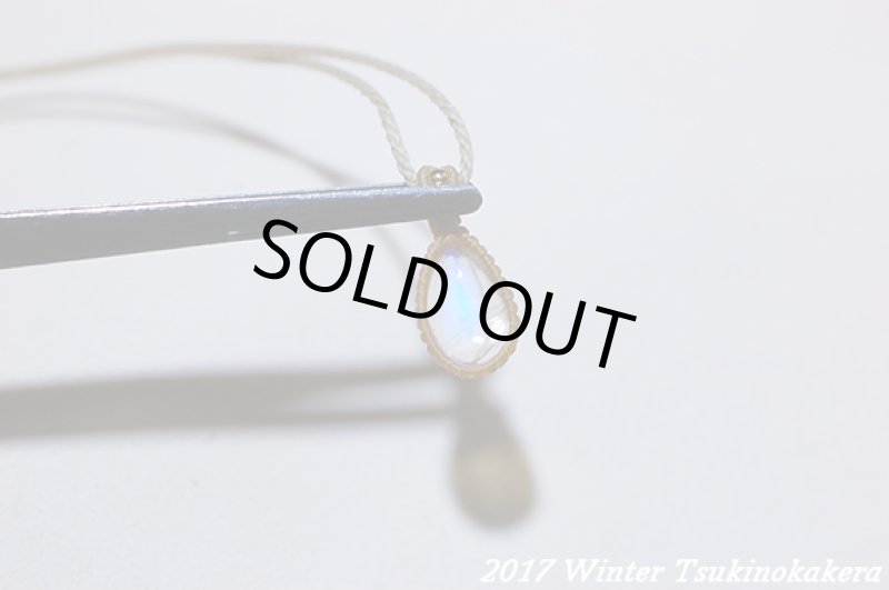 画像3: ☆2017WINTER☆超ロイヤルブルームーンストーンwピンクゴールドフィルド (3)