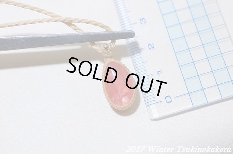 画像7: 2月10日満月商品☆2017WINTER☆冬を暖かい色で乗り越えよう。このクオリティ！世界最高峰のインカローズwピンクゴールド8 (7)