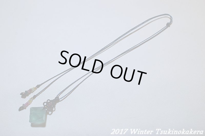 画像7: ★2017年WINTER★小粒のかけら:フローライトのデザイン小粒マイクロマクラメネックレス2 (7)
