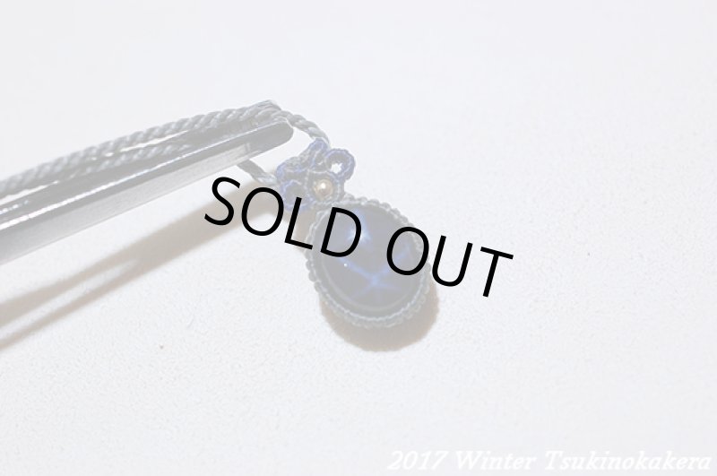 画像2: ☆2017WINTER☆次なる次元へ。宝石の世界へと導きます:大いなる宇宙の世界へ:スターサファイヤ (2)