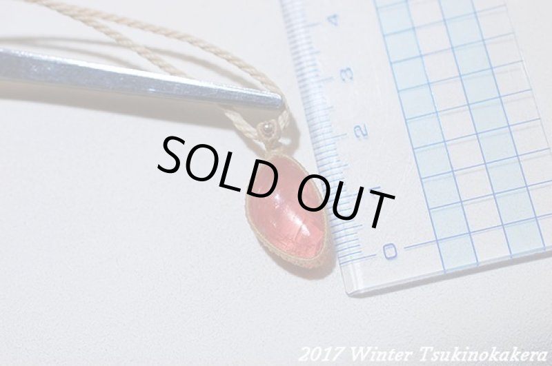 画像12: 2月10日満月商品☆2017WINTER☆冬を暖かい色で乗り越えよう。このクオリティ！世界最高峰のインカローズwピンクゴールド7 (12)