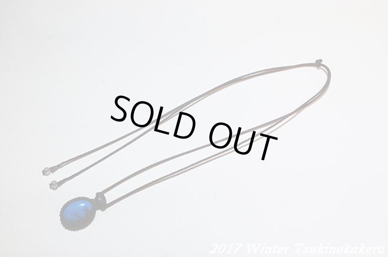 画像11: ☆2017WINTER☆大切な人の旅のお守りに。アメリカアリゾナ産ターコイズ (11)