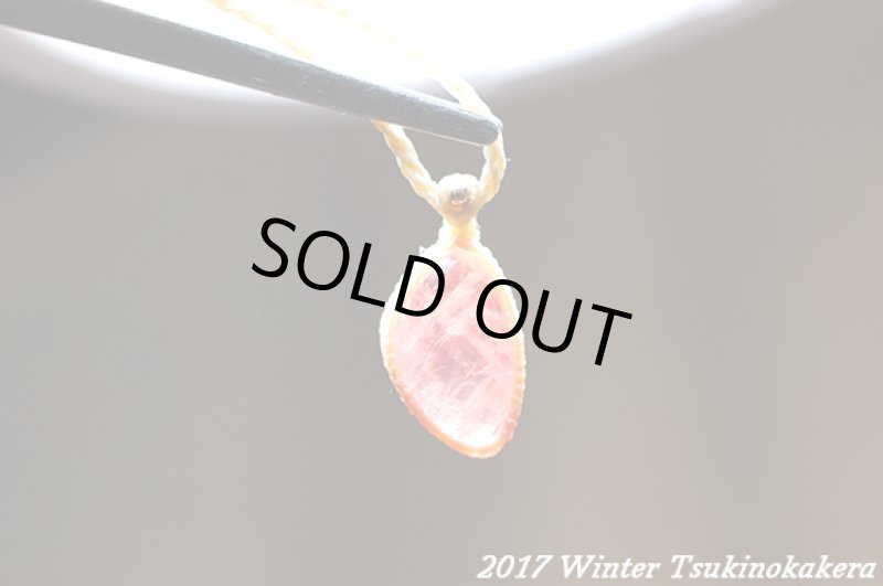 画像14: 2月10日満月商品☆2017WINTER☆冬を暖かい色で乗り越えよう。このクオリティ！世界最高峰のインカローズwピンクゴールド7 (14)