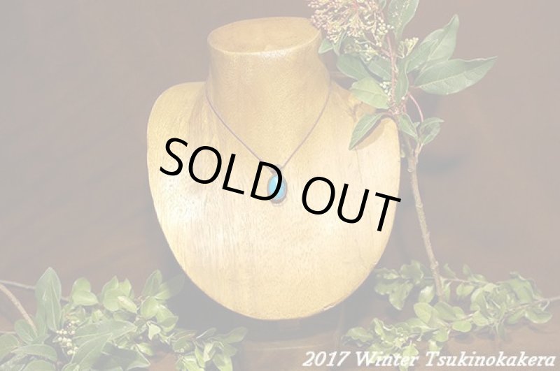 画像2: ☆2017WINTER☆大切な人の旅のお守りに。アメリカアリゾナ産ターコイズ (2)