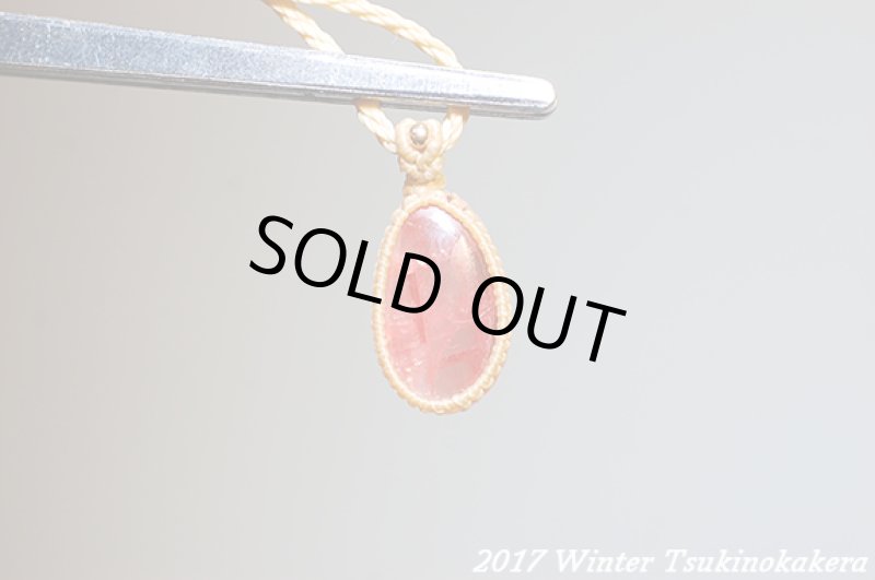 画像8: 2月10日満月商品☆2017WINTER☆冬を暖かい色で乗り越えよう。このクオリティ！世界最高峰のインカローズwピンクゴールド8 (8)