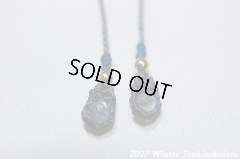 画像12: ☆7/5UP☆アクアマリンとラブラドライトデザインマクラメネックレス：愛の紋章 (12)