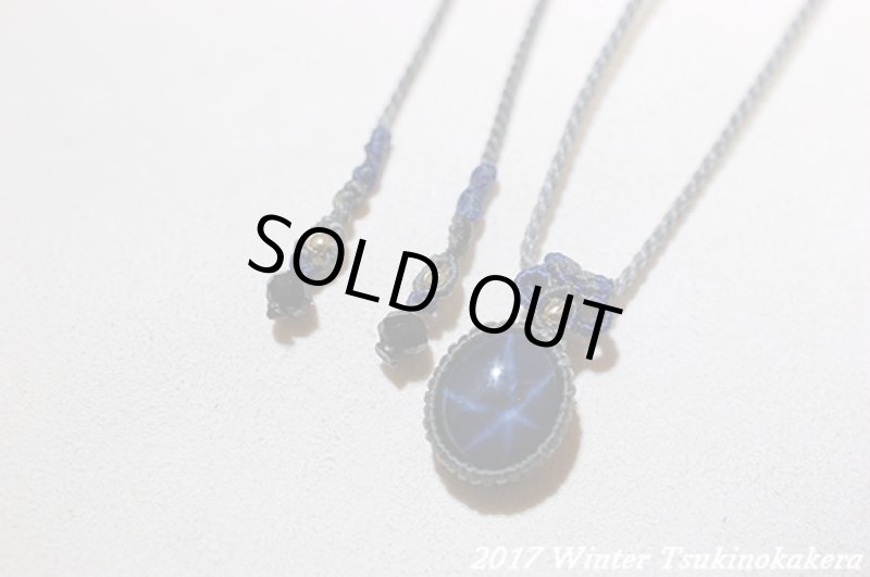 画像12: ☆2017WINTER☆次なる次元へ。宝石の世界へと導きます:大いなる宇宙の世界へ:スターサファイヤ (12)