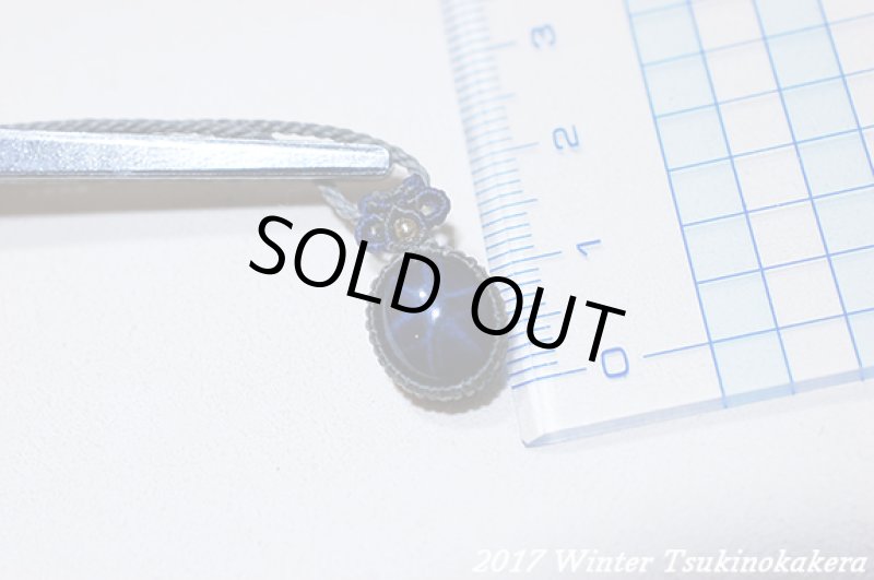 画像11: ☆2017WINTER☆次なる次元へ。宝石の世界へと導きます:大いなる宇宙の世界へ:スターサファイヤ (11)