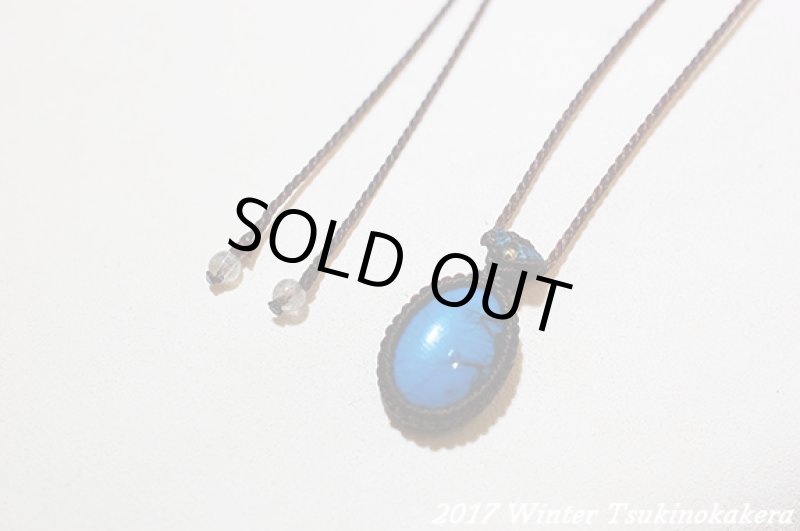 画像12: ☆2017WINTER☆大切な人の旅のお守りに。アメリカアリゾナ産ターコイズ (12)