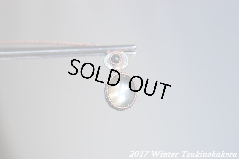 画像5: ☆2017WINTER第4弾☆超ロイヤルグレームーンサンストーン。奇跡のフェルスパーストーン (5)