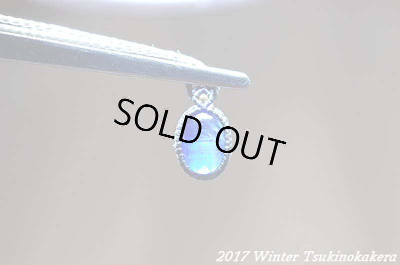 画像8: ☆2017WINTER第4弾☆ヒマラヤの奇跡のカイヤナイト。ネパールの青い宝石 (8)