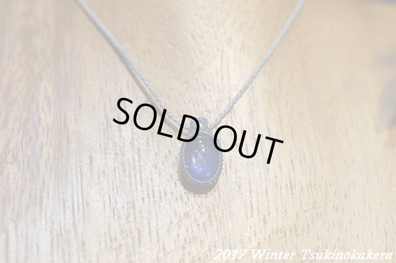 画像5: ☆2017WINTER第4弾☆ヒマラヤの奇跡のカイヤナイト。ネパールの青い宝石 (5)