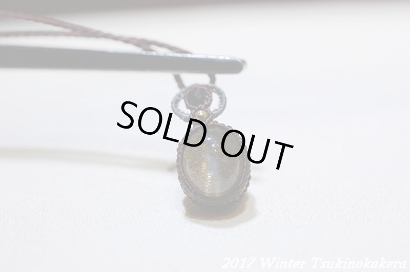 画像11: ☆2017WINTER第4弾☆超ロイヤルグレームーンサンストーン。奇跡のフェルスパーストーン (11)