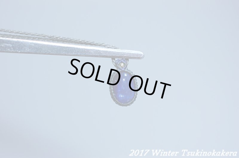 画像6: ☆2017WINTER第4弾☆ヒマラヤの奇跡のカイヤナイト。ネパールの青い宝石 (6)