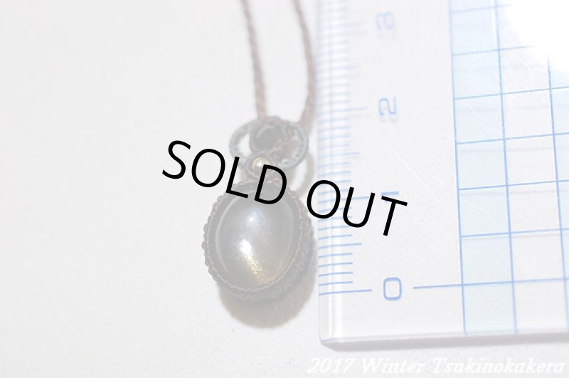 画像14: ☆2017WINTER第4弾☆超ロイヤルグレームーンサンストーン。奇跡のフェルスパーストーン (14)