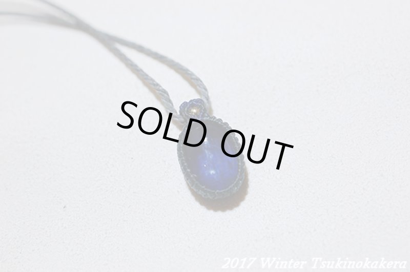 画像9: ☆2017WINTER第4弾☆ヒマラヤの奇跡のカイヤナイト。ネパールの青い宝石 (9)