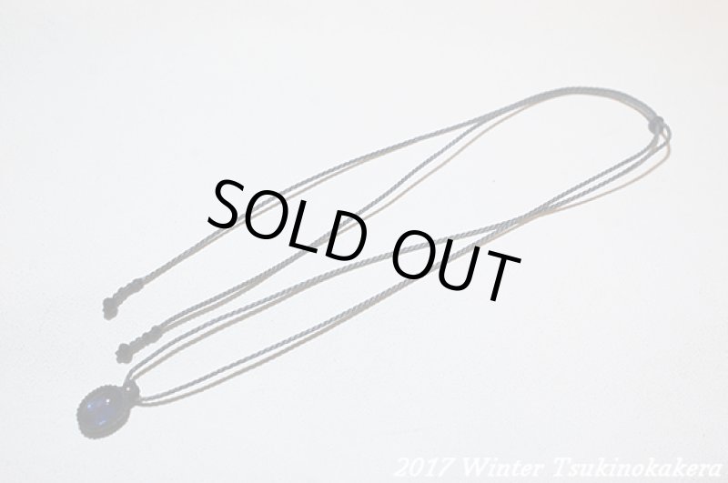 画像13: ☆2017WINTER第4弾☆ヒマラヤの奇跡のカイヤナイト。ネパールの青い宝石 (13)