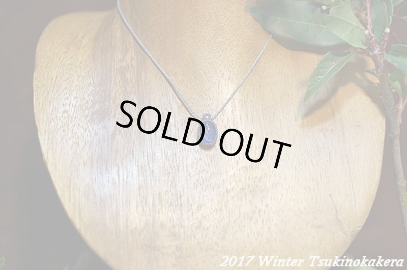 画像4: ☆2017WINTER第4弾☆ヒマラヤの奇跡のカイヤナイト。ネパールの青い宝石 (4)