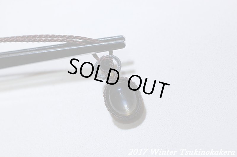 画像7: ☆2017WINTER第4弾☆超ロイヤルグレームーンサンストーン。奇跡のフェルスパーストーン (7)