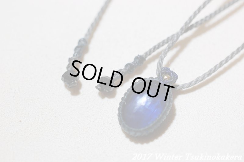 画像2: ☆2017WINTER第4弾☆ヒマラヤの奇跡のカイヤナイト。ネパールの青い宝石 (2)