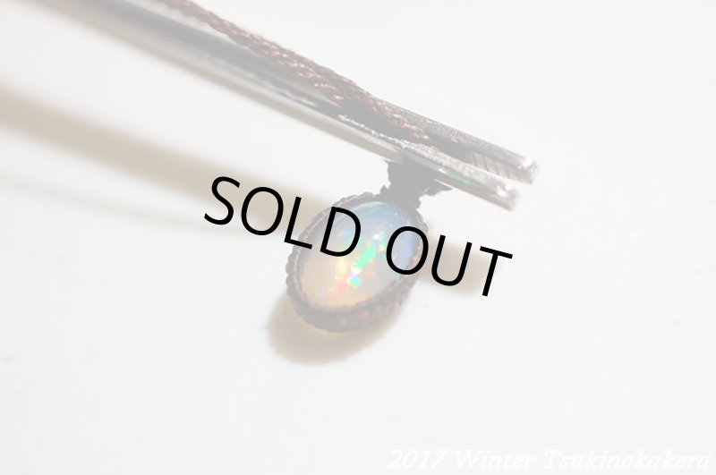 画像13: ☆2/19UP☆エチオピアンオパール。奇跡のレインボーシラー。透明度抜群:虹色キラキラ:トップクオリティが小粒に登場 (13)