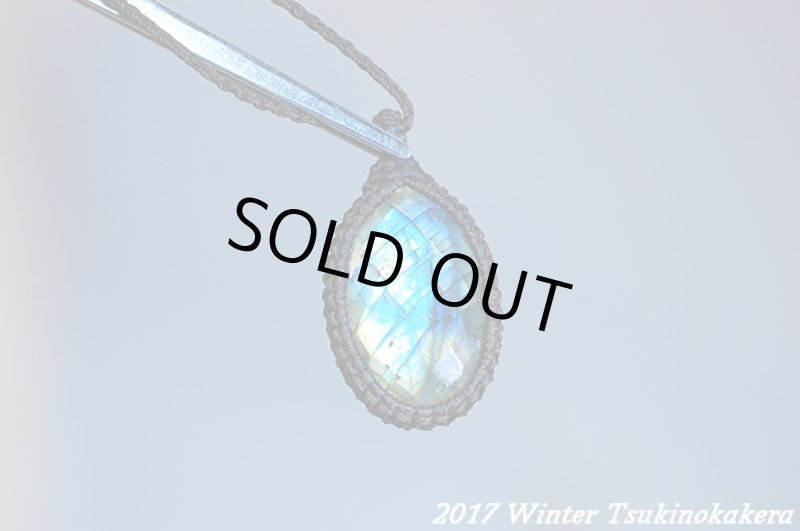 画像6: ☆2017Winter☆第三弾ジュエルカットラブラドライトが登場。！春まで待てない：ゴージャスフォレスト (6)