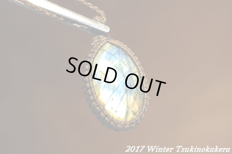 画像5: ☆2017Winter☆第三弾ジュエルカットラブラドライトが登場。！春まで待てない：ゴージャスフォレスト (5)