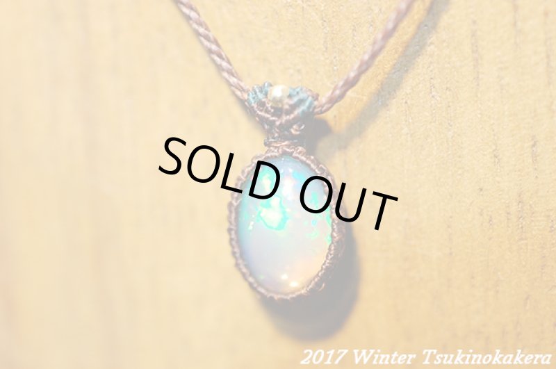 画像2: ☆2/19UP☆エチオピアンオパール。奇跡のレインボーシラー。透明度抜群:虹色キラキラ:トップクオリティが小粒に登場 (2)