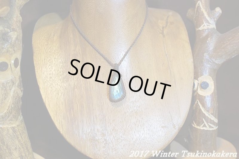 画像3: ☆2/19UP☆第4弾ジュエルカットラブラドライトが登場。!春まで待てない:竜のしずく (3)