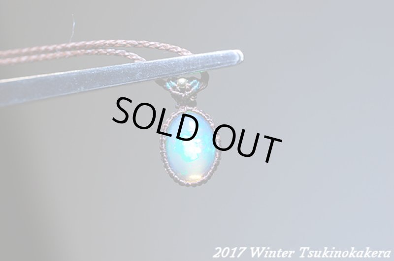 画像4: ☆2/19UP☆エチオピアンオパール。奇跡のレインボーシラー。透明度抜群:虹色キラキラ:トップクオリティが小粒に登場 (4)