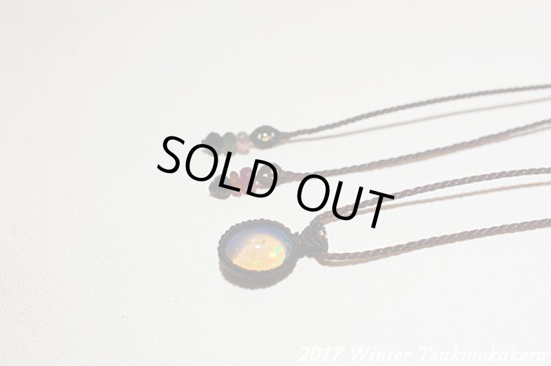 画像14: ☆2/19UP☆エチオピアンオパール。奇跡のレインボーシラー。透明度抜群:虹色キラキラ:トップクオリティが小粒に登場 (14)