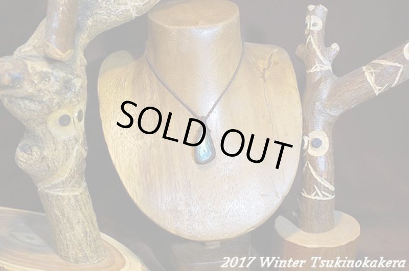 画像2: ☆2/19UP☆第4弾ジュエルカットラブラドライトが登場。!春まで待てない:竜のしずく (2)