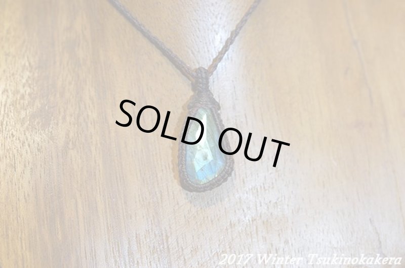 画像4: ☆2/19UP☆第4弾ジュエルカットラブラドライトが登場。!春まで待てない:竜のしずく (4)