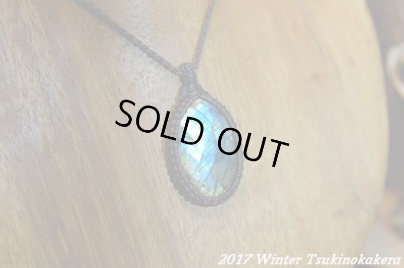 画像4: ☆2017Winter☆第三弾ジュエルカットラブラドライトが登場。！春まで待てない：ゴージャスフォレスト (4)