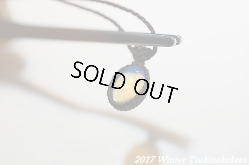 画像10: ☆2/19UP☆エチオピアンオパール。奇跡のレインボーシラー。透明度抜群:虹色キラキラ:トップクオリティが小粒に登場 (10)