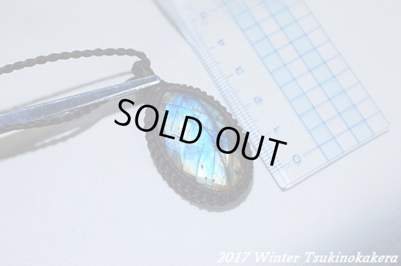 画像7: ☆2017Winter☆第三弾ジュエルカットラブラドライトが登場。！春まで待てない：ゴージャスフォレスト (7)