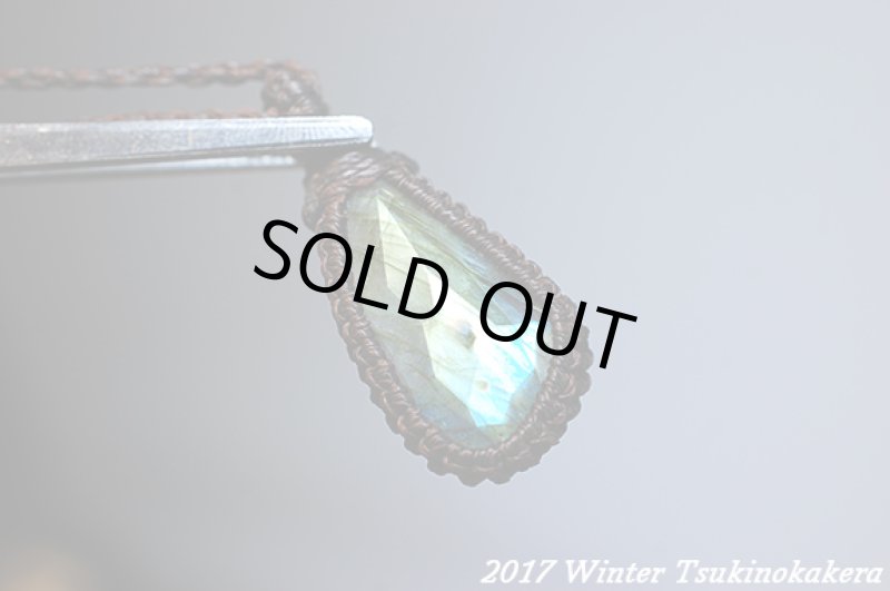 画像6: ☆2/19UP☆第4弾ジュエルカットラブラドライトが登場。!春まで待てない:竜のしずく (6)