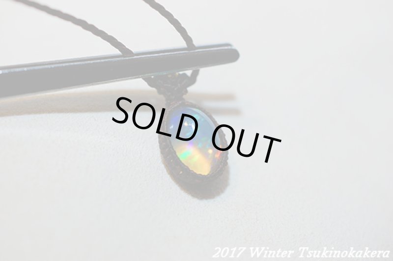 画像9: ☆2/19UP☆エチオピアンオパール。奇跡のレインボーシラー。透明度抜群:虹色キラキラ:トップクオリティが小粒に登場 (9)