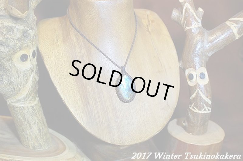 画像2: ☆2017Winter☆第三弾ジュエルカットラブラドライトが登場。！春まで待てない：ゴージャスフォレスト (2)