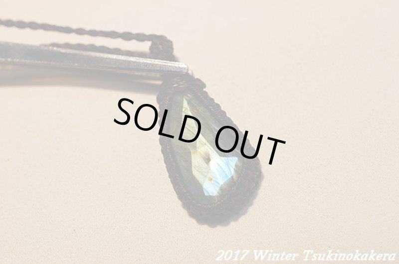 画像8: ☆2/19UP☆第4弾ジュエルカットラブラドライトが登場。!春まで待てない:竜のしずく (8)