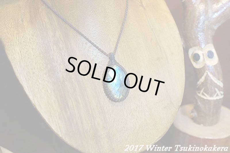 画像3: ☆2017Winter☆第三弾ジュエルカットラブラドライトが登場。！春まで待てない：ゴージャスフォレスト (3)