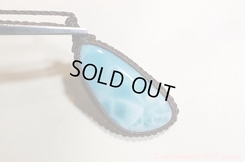 画像8: ☆3/6UP☆愛と平和のドミニカの宝石ラリマーが登場！！：ドミニカのみやこ (8)