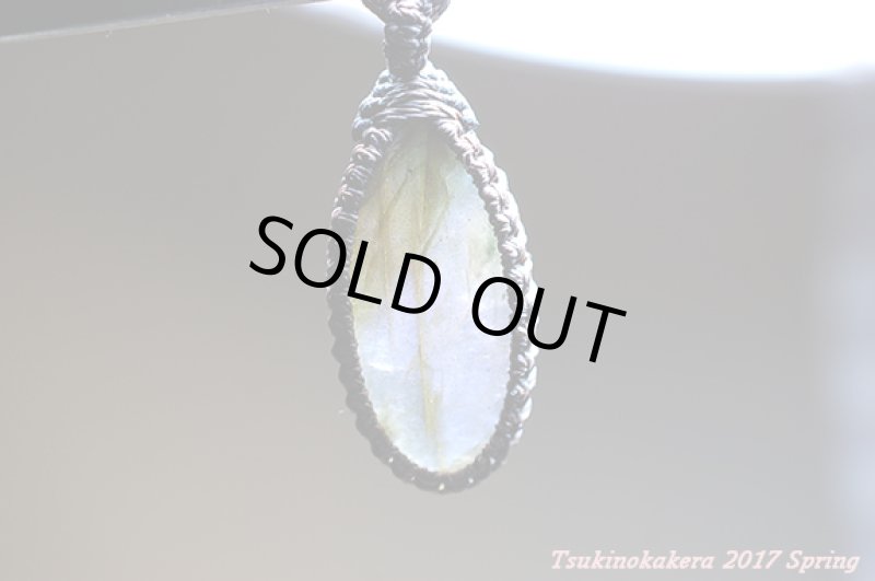 画像9: ☆3/6UP☆いよいよ春の香り!月のかけらクオリティの高いラブラドライトが次々登場!:シラーもばっちり:イエローモーン (9)